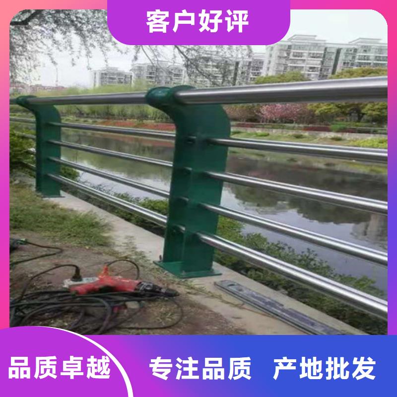 不锈钢桥梁景观护栏防护栅栏