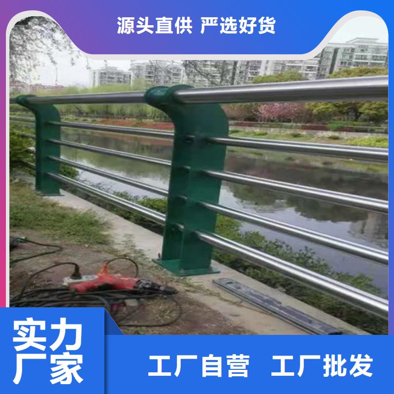 桥梁不锈钢复合管材料在线服务