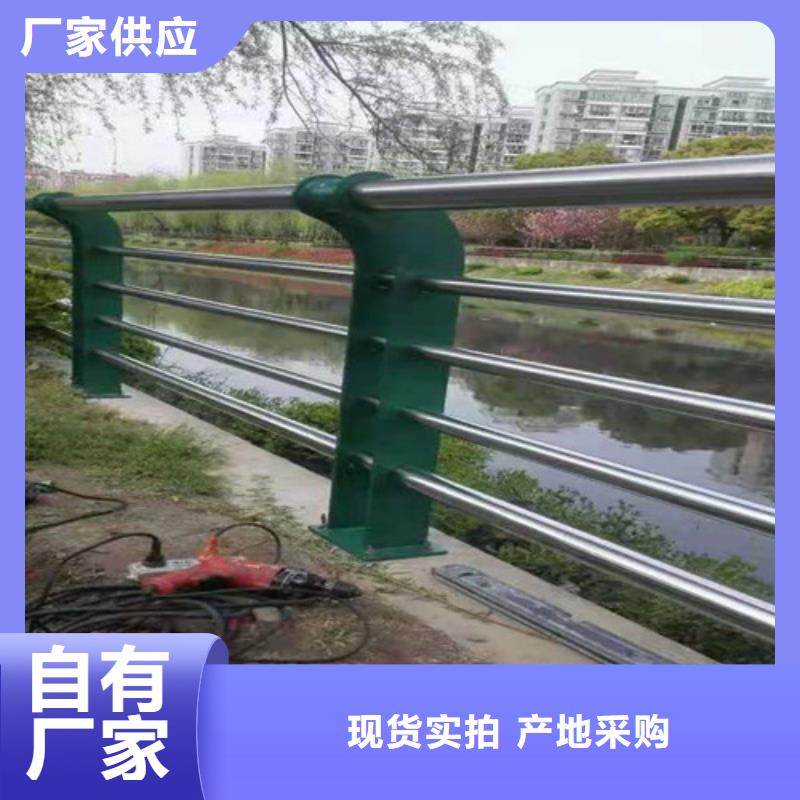 本地《天蓝》桥梁扶手立柱钢板护栏设计