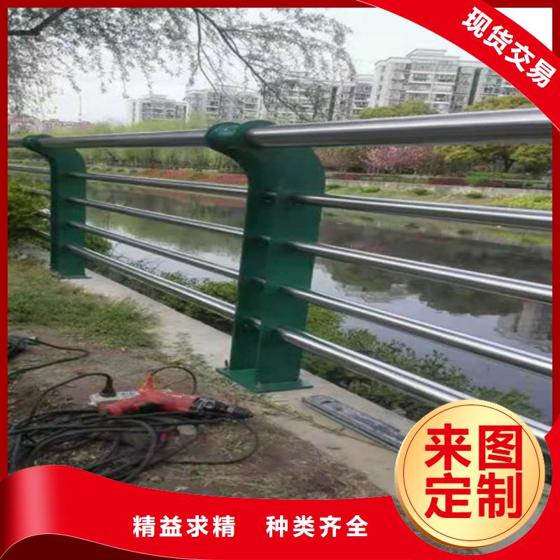 订购[天蓝]复合不锈钢管护栏可指导安装
