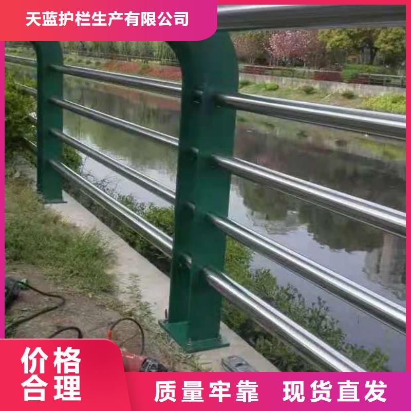 河道灯光护栏生产