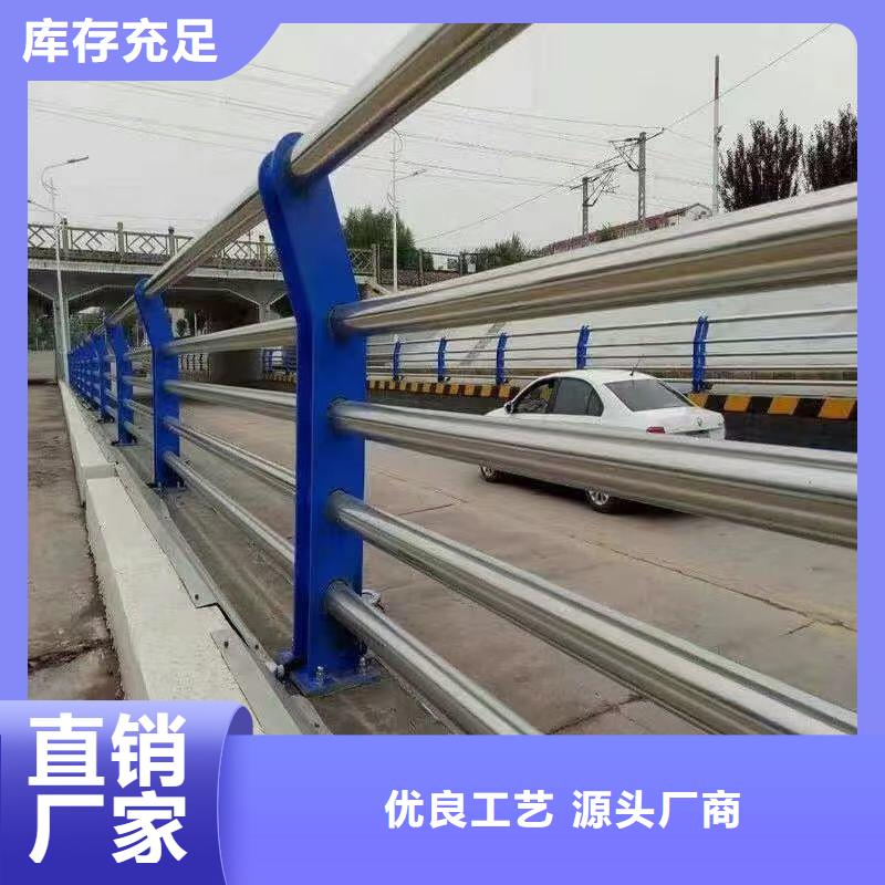 不锈钢道路护栏出售