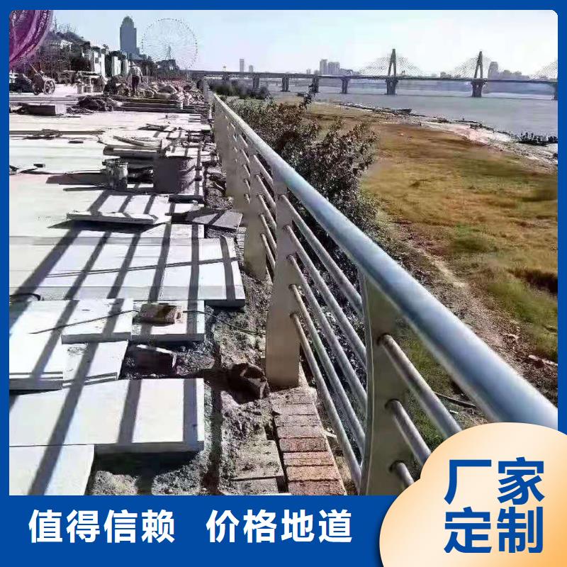 不锈钢复合管道路护栏销售电话号码