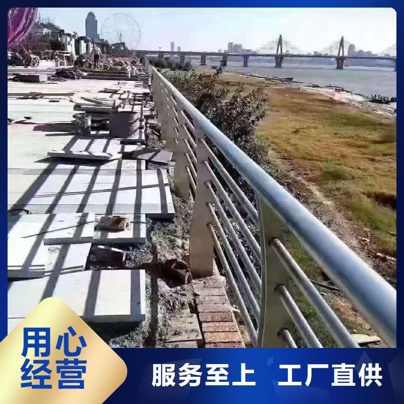 不锈钢路基护栏产品多样