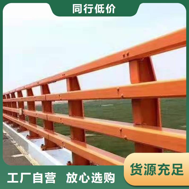 哪家河道景观护栏生产厂家比较好