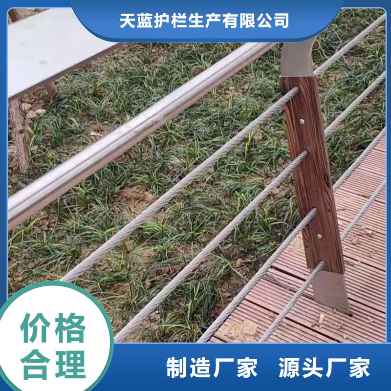 哪个不锈钢道路护栏生产厂家比较好