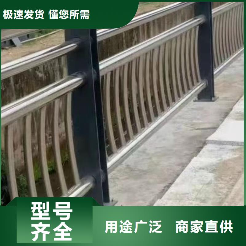 路基护栏货源