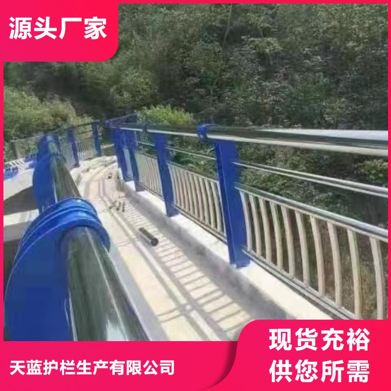 哪一家桥梁防撞护栏柱子生产厂家比较好