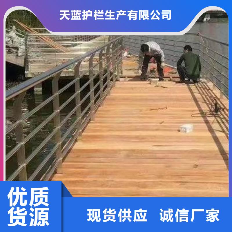 玻璃不锈钢护栏质优价廉