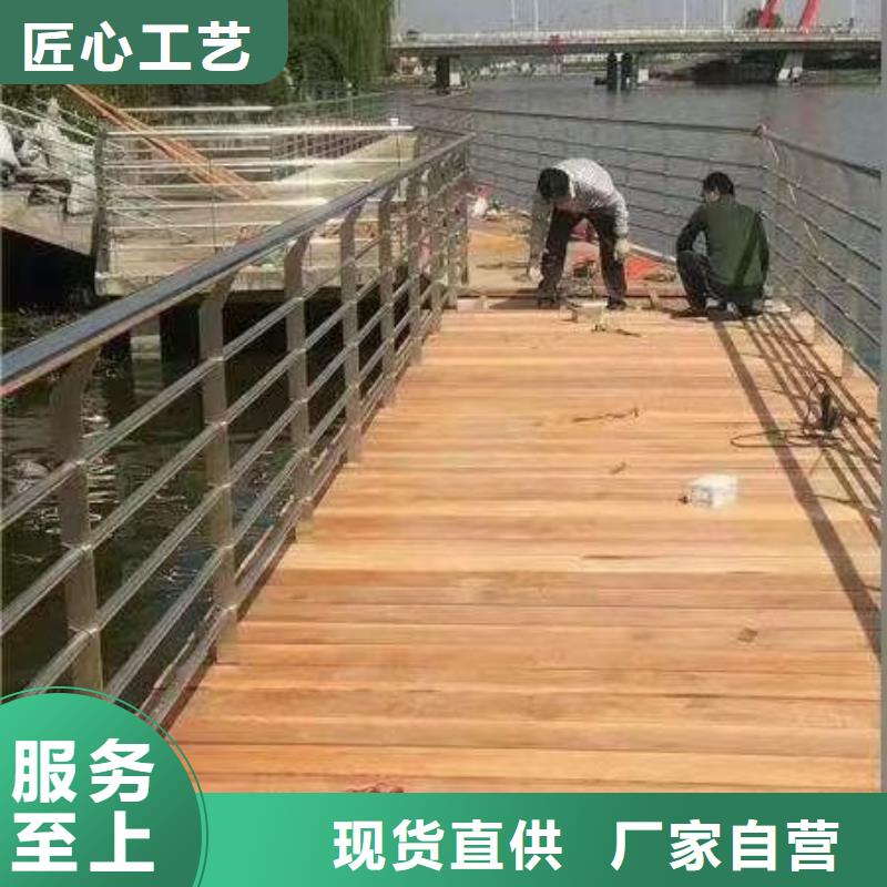 本土<天蓝>防撞护栏桥梁不锈钢立柱厂家货源稳定