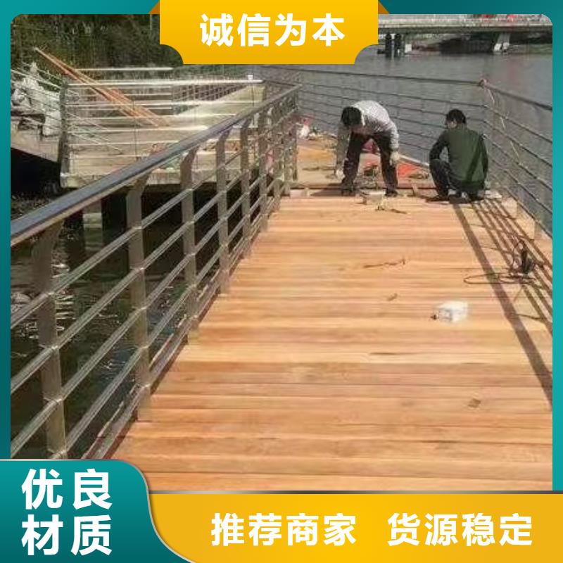 咨询【天蓝】桥梁栏杆厂家联系电话