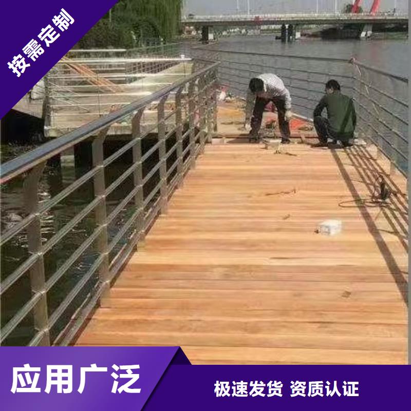 [天蓝]景观不锈钢桥梁护栏定制加工在线咨询
