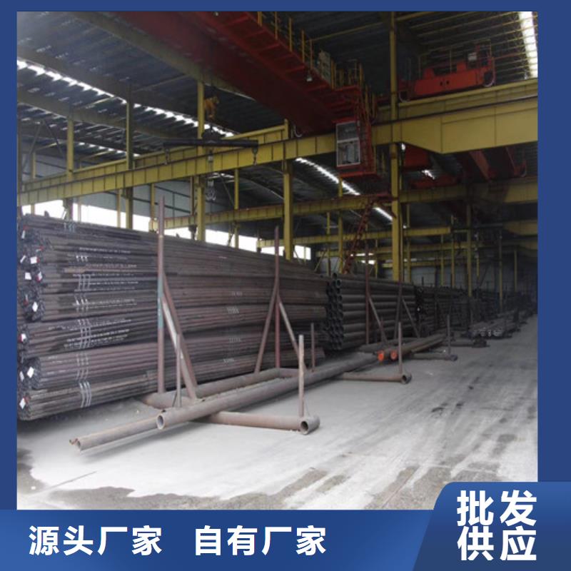 湖南批发(工建)宜章县钢管量大优惠ASTMA213T92钢管