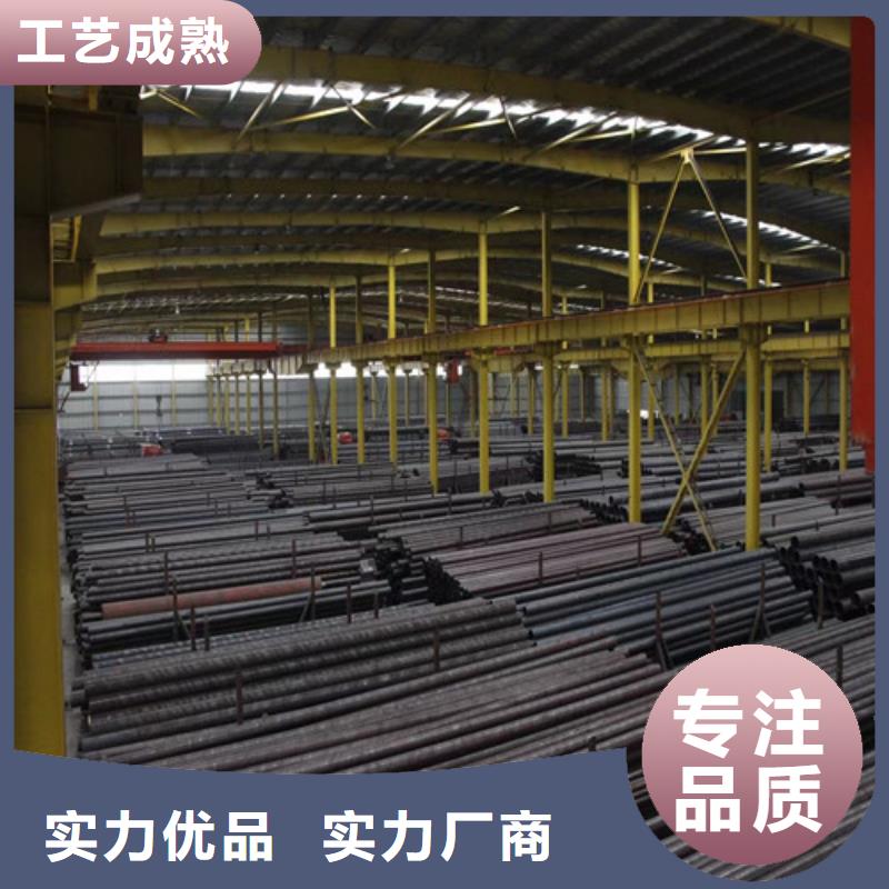 乐东县壁厚无缝管L415m钢管