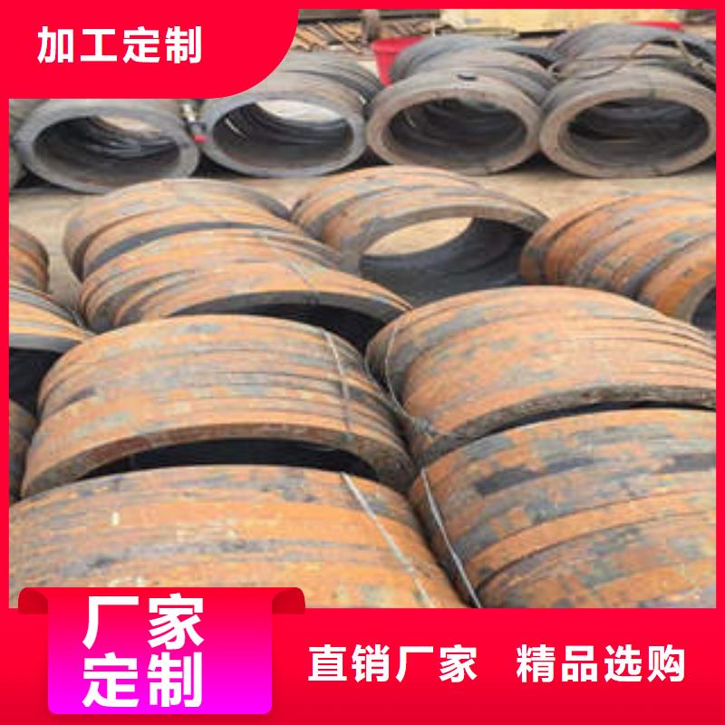 铁山16mn厚壁无缝管20g钢管