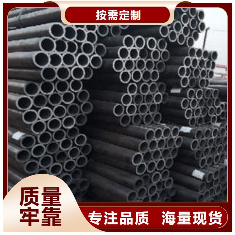 方城厚壁管价格ASTMA335P9钢管