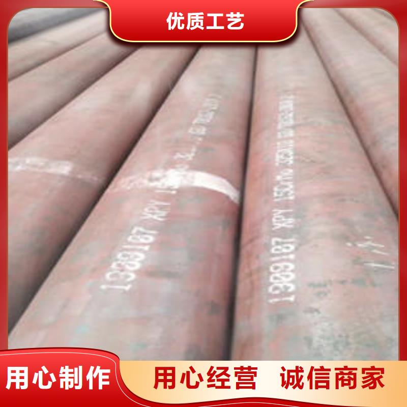 兴山县厚壁埋弧焊管20钢管