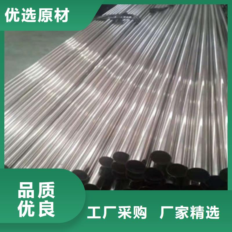 不锈钢管品质保证实力见证