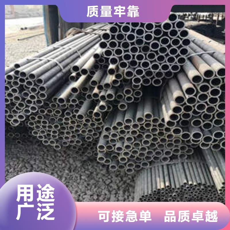 无缝钢管_不锈钢管一手价格