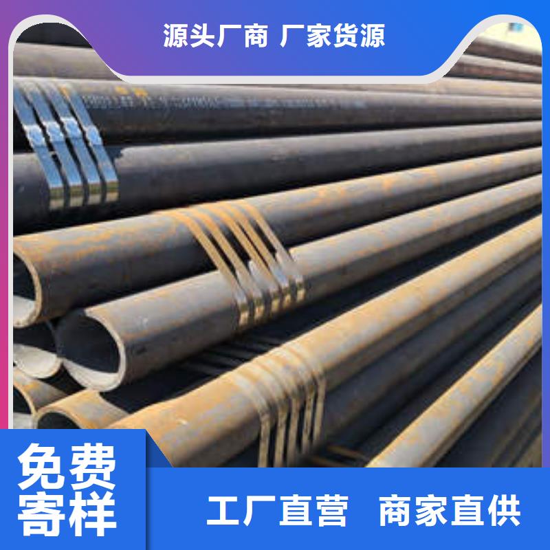 民勤县Q355钢管优质大口径无缝钢管