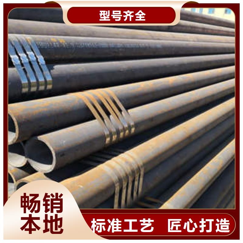 松阳县GB5310钢管钢管类型齐全