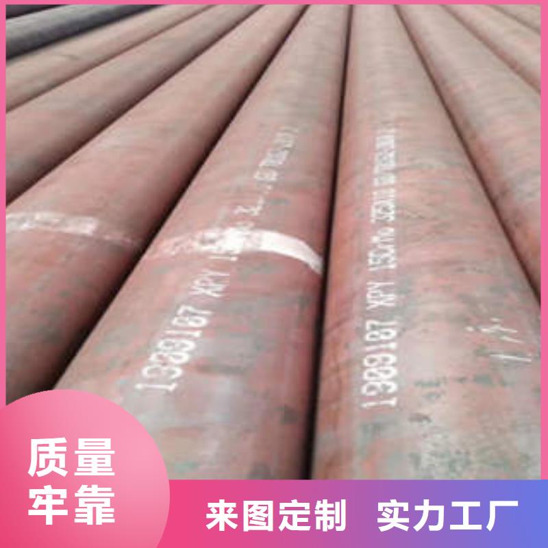 贵州本地{工建}麻江县ASTMA335P91大口径无缝钢管价格