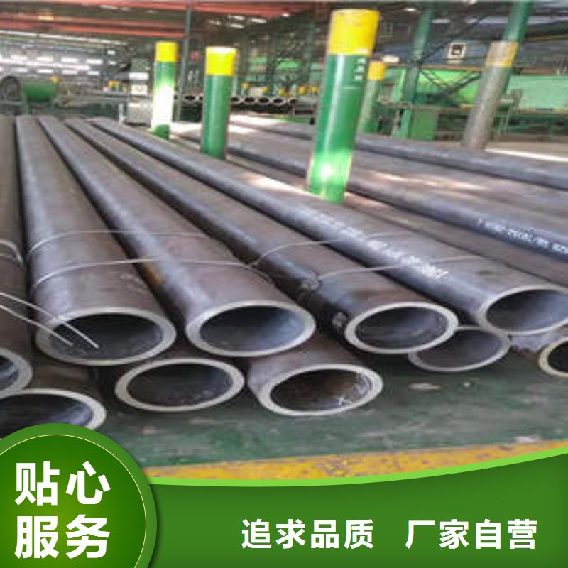 合金钢管直缝钢管优质原料