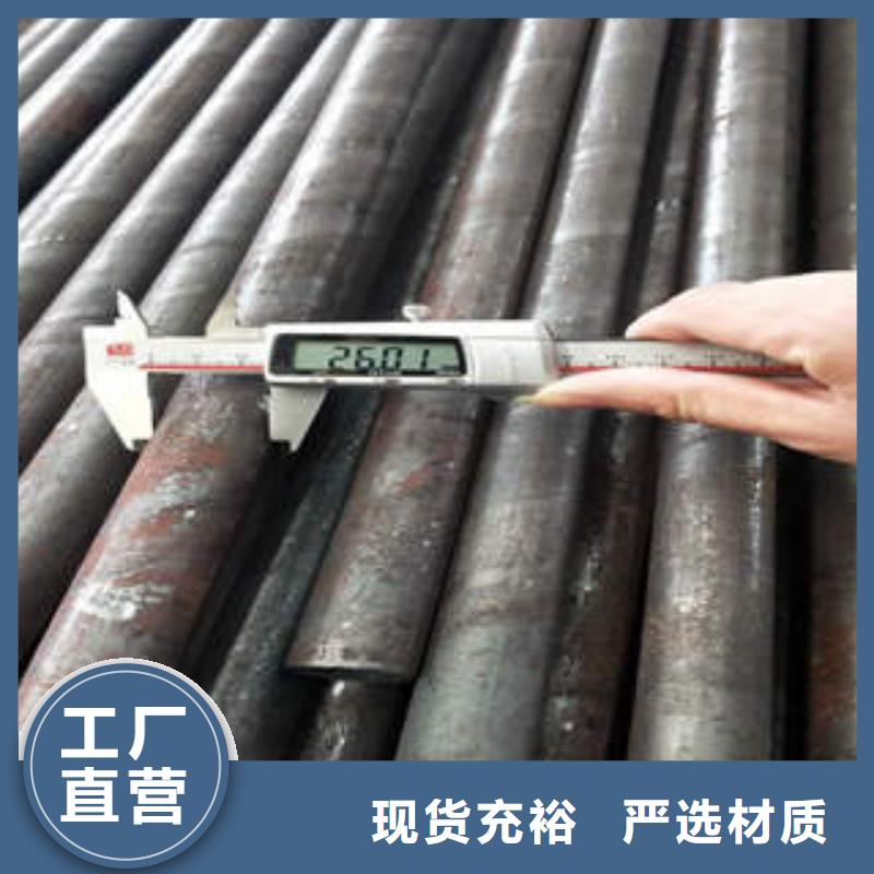 合金钢管直缝钢管优质原料