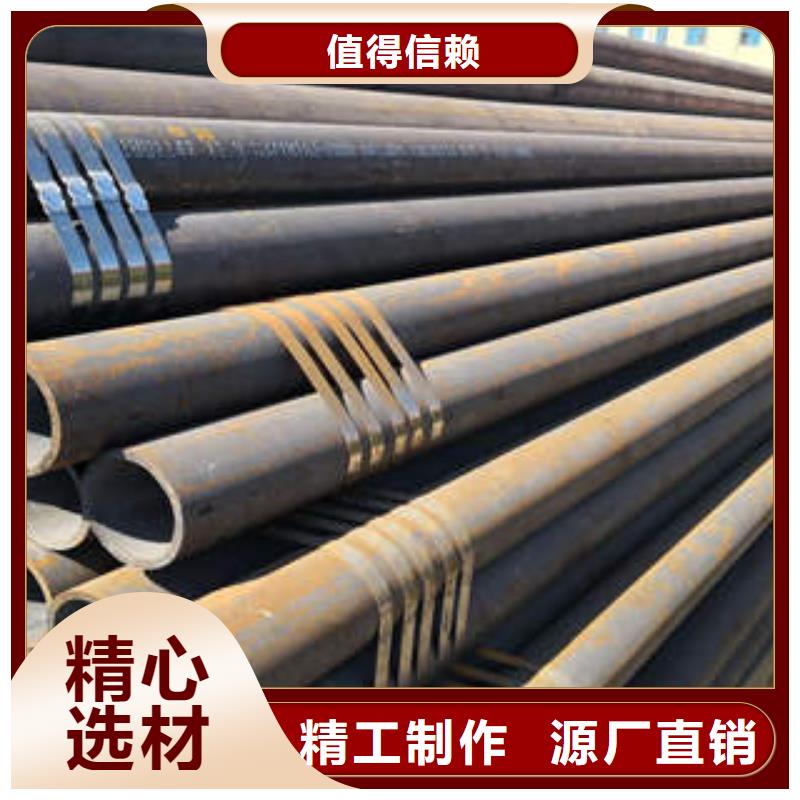 合金钢管管线管品质优选