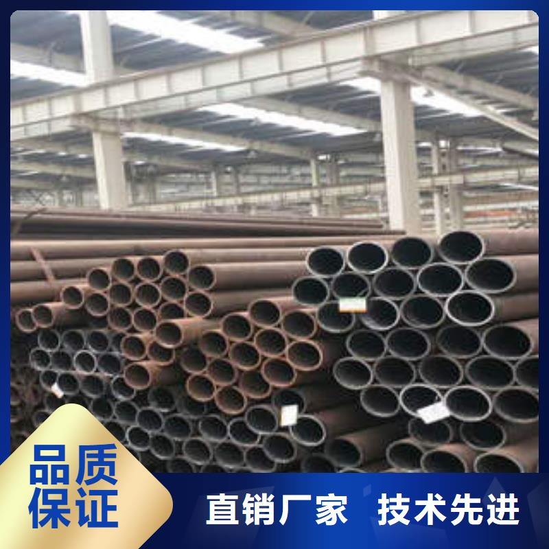 龙泉市GB9948钢管钢管专业品质