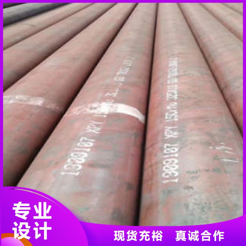 新邵县ASTMA213T11钢管大口径精密无缝钢管价格