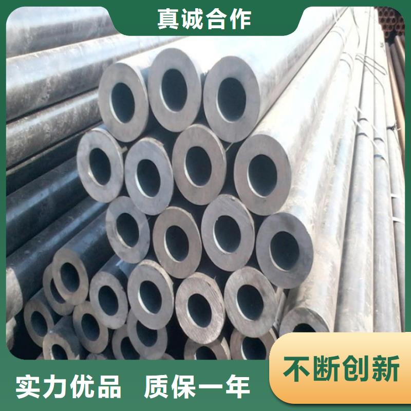 从源头保证品质[工建]天钢建筑建材管材高压油管20G5310大量现货