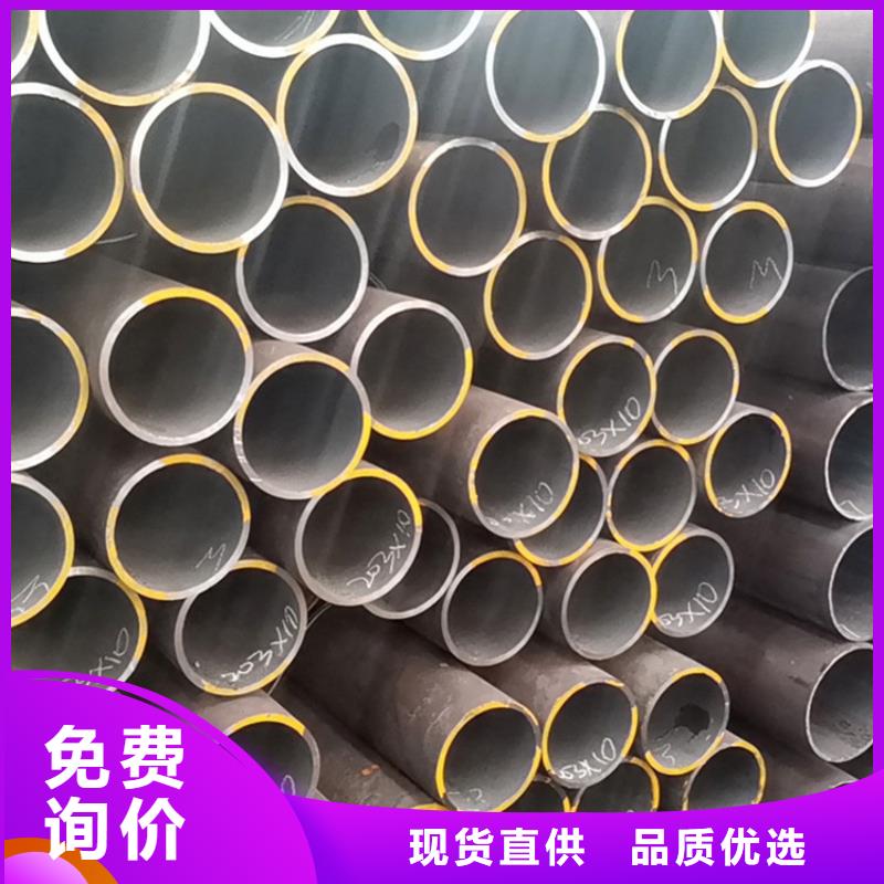 天钢建筑建材管材-厚壁管优良材质