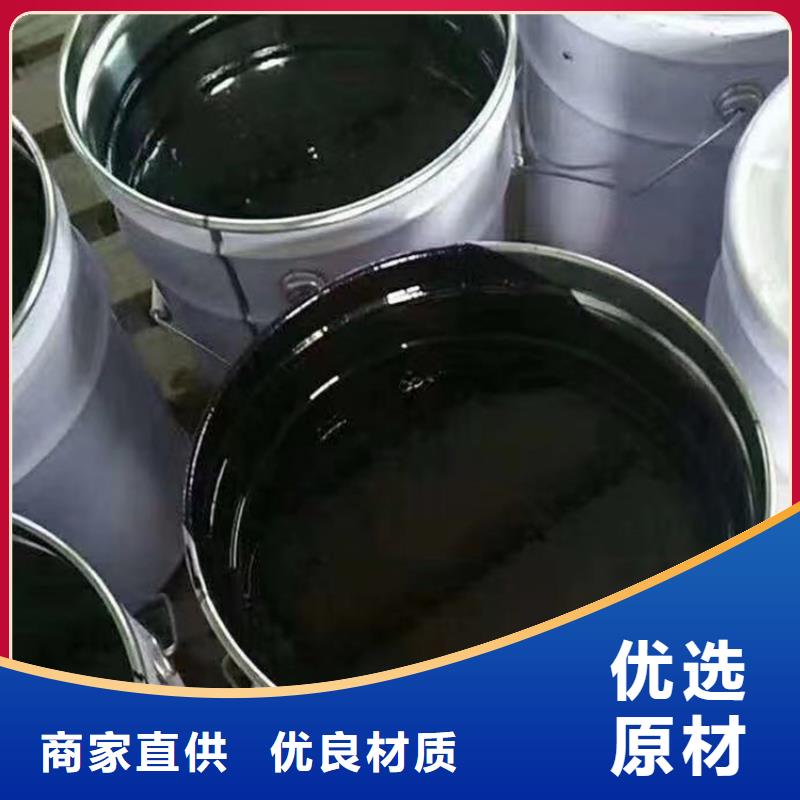 桂林生产水性环氧煤沥青漆厂家直销