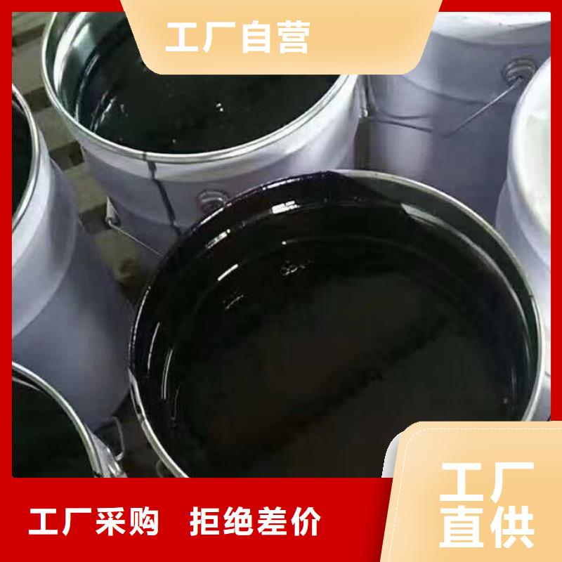 单组份环氧沥青涂料厂家