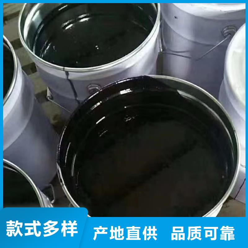 桂林生产水性环氧煤沥青漆厂家直销