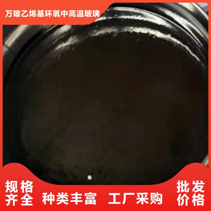 双组份环氧煤沥青漆厂家直销