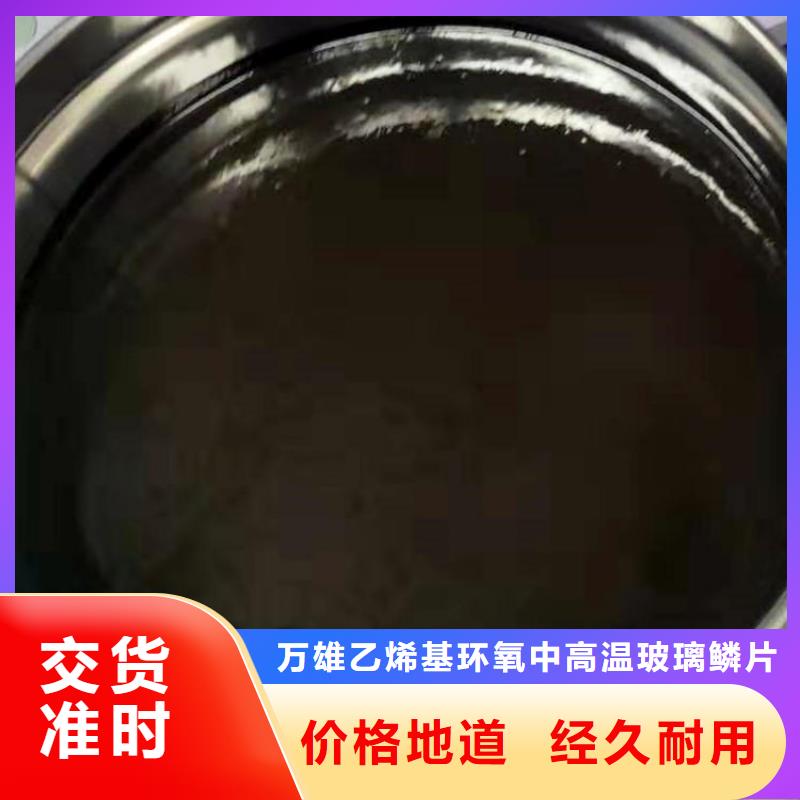 双组份环氧重防腐漆施工工艺