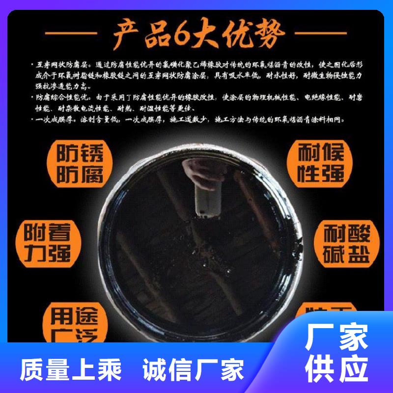 双组份环氧重防腐漆优质防水涂料