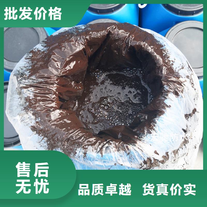 双组份环氧沥青涂料优质防水涂料