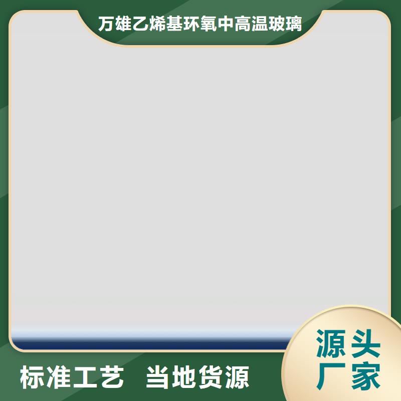 单组份环氧煤沥青涂料一平米消耗多少公斤