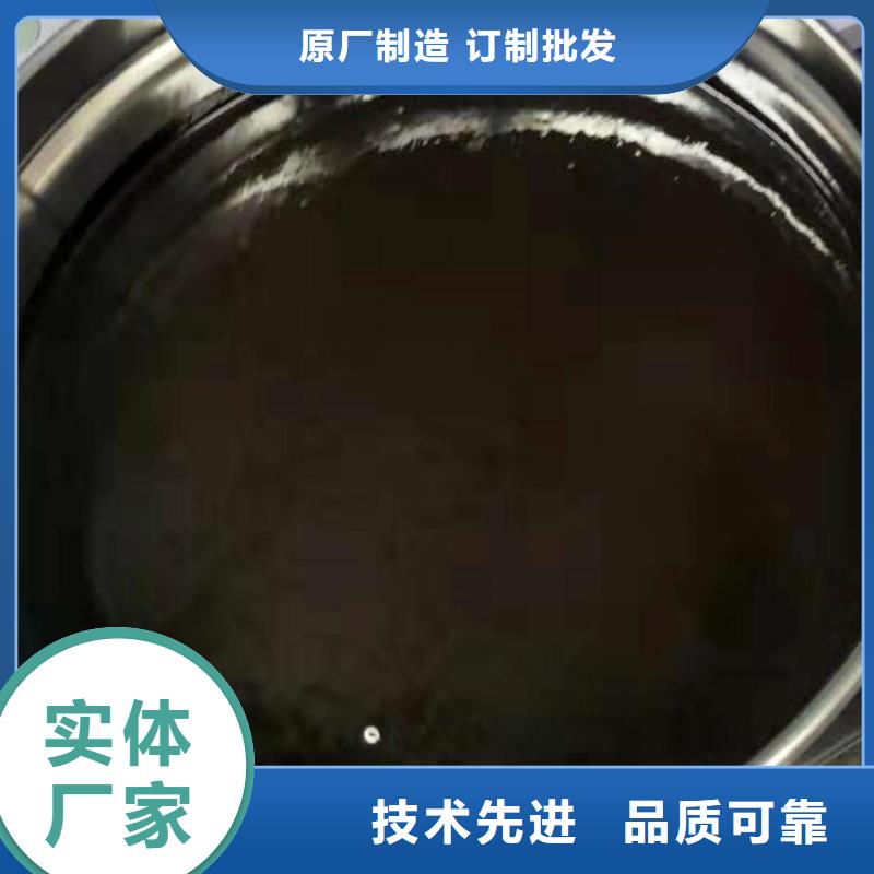 双组份环氧沥青漆施工工艺