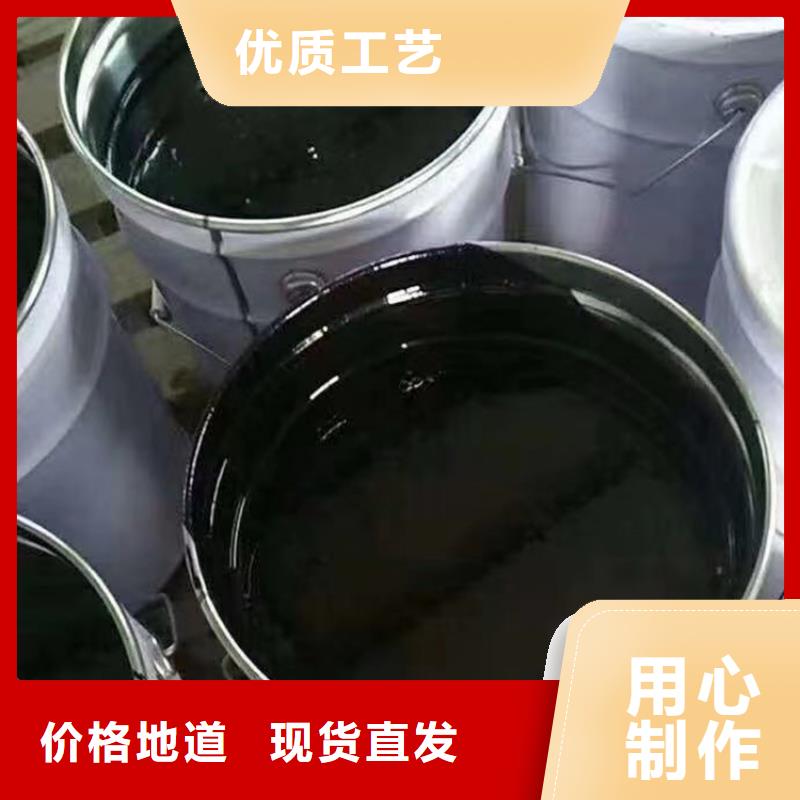 单组份环氧煤沥青漆涂料施工工艺