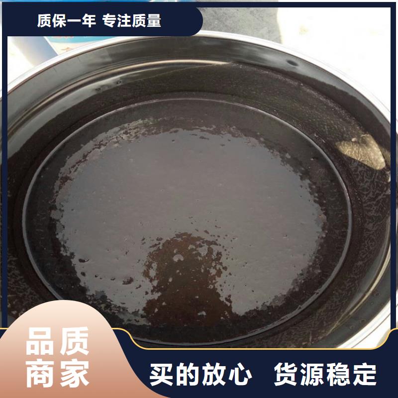 双组份环氧沥青漆涂料厂家