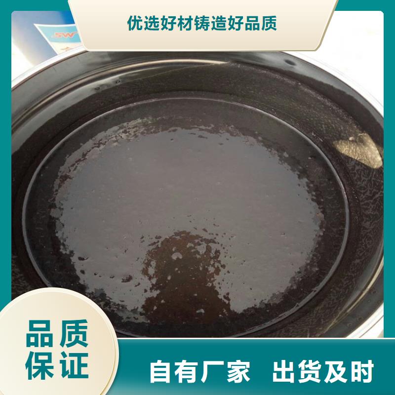 双组份环氧树脂涂料质量看得见