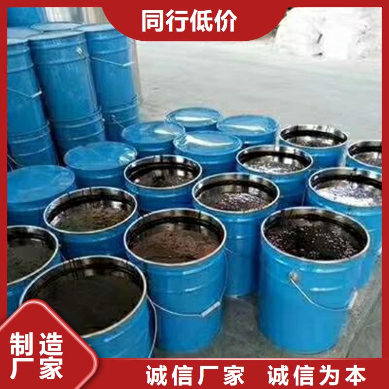 双组份环氧沥青涂料优质防水涂料