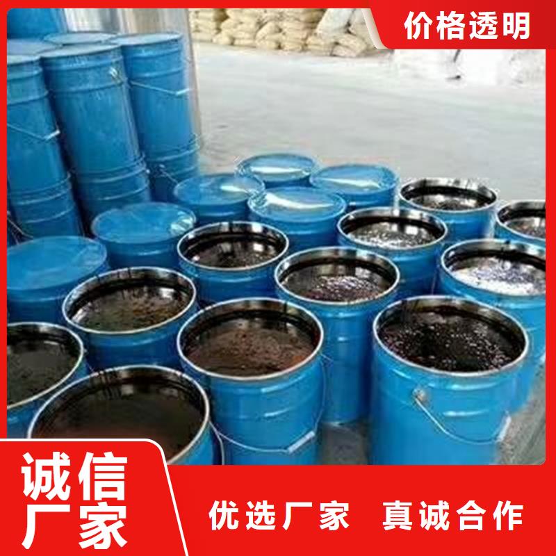 双组份环氧沥青漆施工工艺