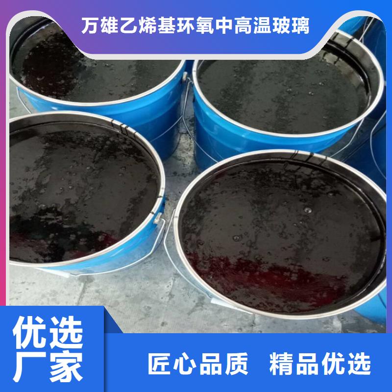 双组份环氧沥青漆施工工艺