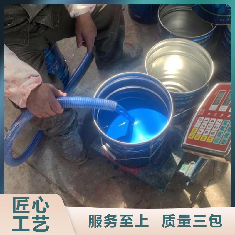 单组份环氧煤沥青漆涂料厂家价格