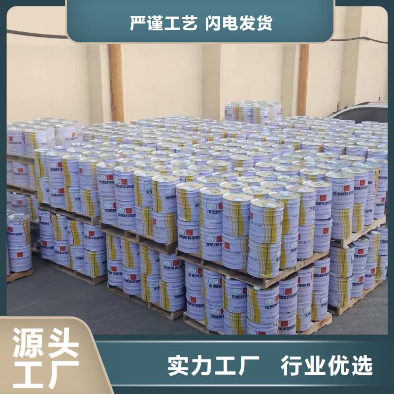 玻璃鳞片涂料玻璃鳞片胶泥定金锁价